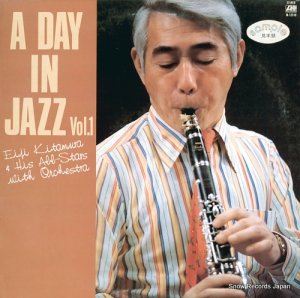 ¼Ѽ a day in jazz vol.1 M-12510