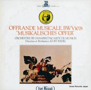 ȡ졼ǥ ХåϡڤΣ ERA1008