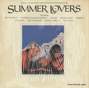 V/A summer lovers 923695-1