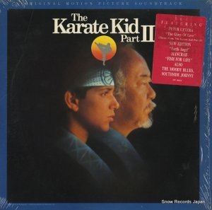 V/A the karate kid part 2 SW40414