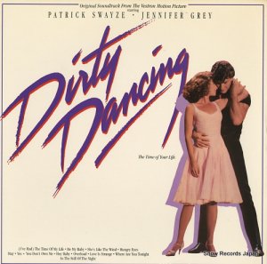 V/A dirty dancing 6408-1-R
