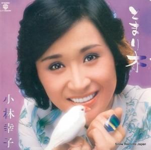 ӹ Ȥޤ L-11020W