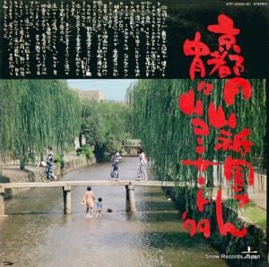 ϻ Ա߻व󾬡󥵡ȡǣ ETP-60339.40