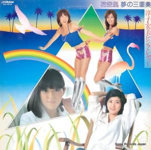V/A ̴֡λ SJX-20118