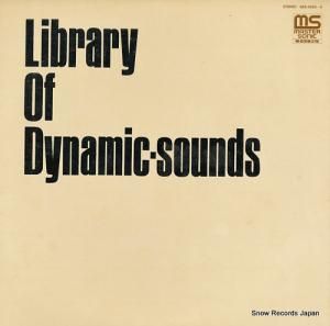 V/A ʥߥåɤ GES-3433