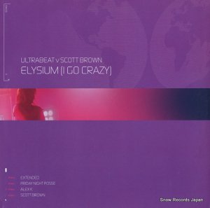ȥӡȡåȡ֥饦 elysium (i go crazy) 12GLOBE488