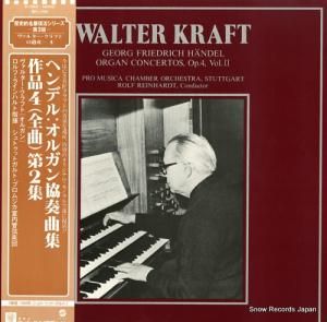 륿ե إǥ롧륬նʽʣ裲 H-5069