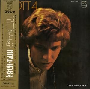 åȡ åȣ SFX-7194