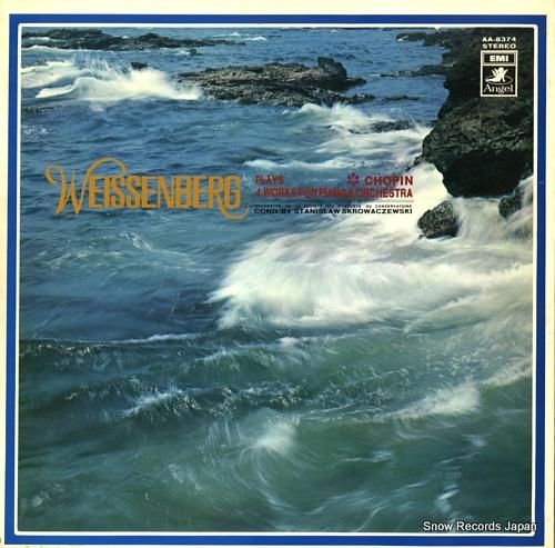 アレクシス・ワイセンベルク シ