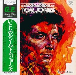 ȥࡦ硼 ȤΥ륷ʥХǥɡ GP130