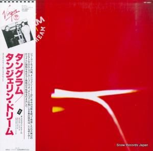 󥸥󡦥ɥ꡼ 󥰥 VIP-6957