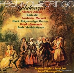 ɥաХ६ȥʡ ӥΡˤΥ硿饳󥵡 K17C-9302