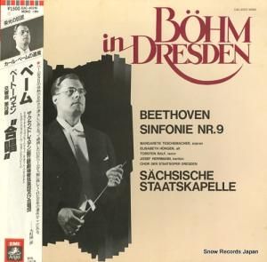 롦١ ١ȡ󡧸裹ֹ֡羧 EAC-40210