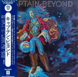ץƥ󡦥ӥ captain beyond P-8230W