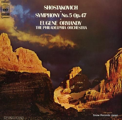 ユージン・オーマンディ ショス