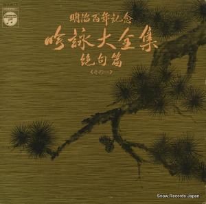 V/A 1ӡʤΰ DLS-4117