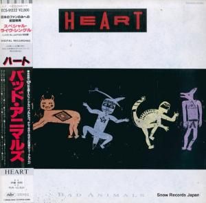 ϡ Хåɡ˥ޥ륺 ECS-91222