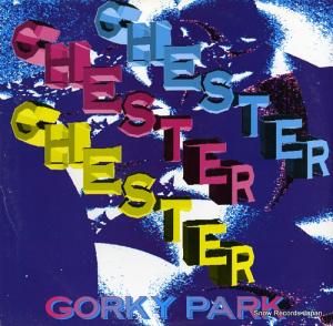  gorky park TRD1390