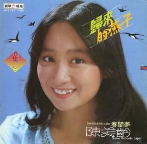 ͥ Ū AK-1245
