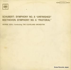 硼 塼٥ȡ裸֥ûĴ̤ OS-547-C