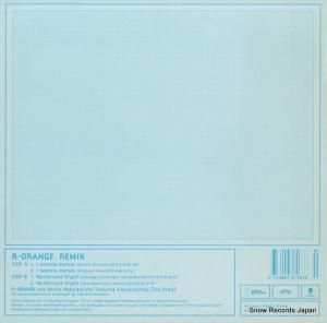 R-ORANGE i wanna dance PRT-8341