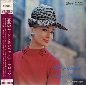 ˥ˡå Υࡼɡȥڥå SJET-7806