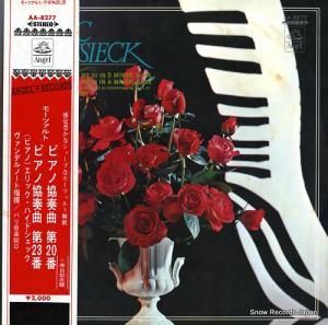 åϥɥå ⡼ĥȡԥζն裲֡裲 AA-8277