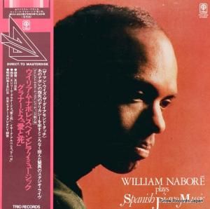 �����ꥢ�ࡦ�ʥܥ� ���ڥ��󡦥ԥ��Ρ��ߥ塼���å� PAX-6002