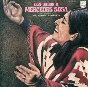 륻ǥ ե륯β« SFX-5109