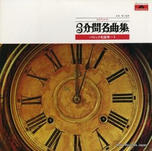 󥻥롦ɡ ǥᥤȡʬ̾ʽХå̾Χ MQ7002