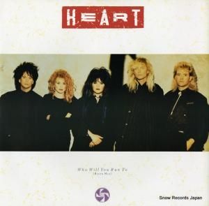 ϡ who will you run to (rock mix) 12CL457