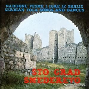 V/A sto grad smederevo LPY-V-722