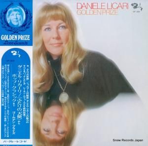 ˥롦ꥫ ǥ󡦥ץ饤 GP-309