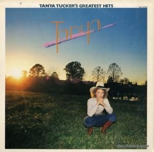 ˥䡦å 쥤ƥȡҥå VIM-10024