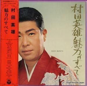 ¼ıͺ ̥ϤΤ٤ ALW-11-2