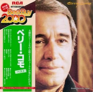 ڥ꡼ ڥ꡼⡦٥ RPL-3515