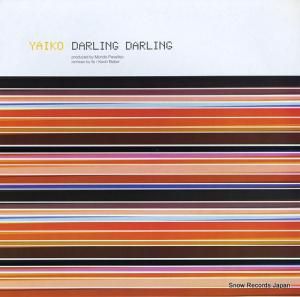 Ʒ darling darling F2V2013