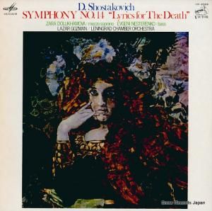 饶롦ޥ 祹裱ֺʣֻԤβΡ VIC-2069