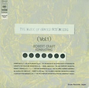 Сȡե ٥륯 SONC10352-3