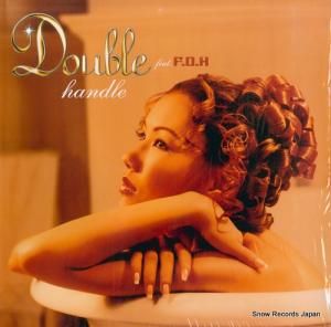 ダブル handle DBL-0007