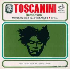 ȥȥˡ ١ȡ󡧸裳ֱ֡ͺ VRA-2001