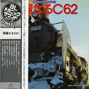 DOCUMENTARY ʤ㣶 SJV-1289