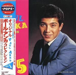 ݡ롦 ꥸʥ롦ݡ롦󥫡쥯 23AP2244