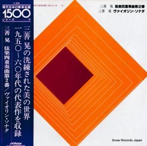  ڻͽն裲 KVX-5511