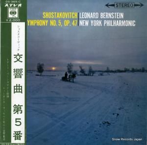 ʡɡС󥹥 祹裵ֺʣ OS-365-C