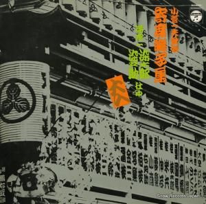 Ϸ졦ϺǷ ҽ DLS-4294