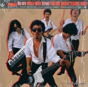 󡦥󡦥եƥ󥰡֥Х we are down town street fighting boogie woogie band 27.3H-45