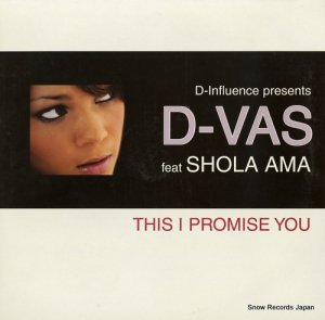 D-VAS this i promise you 12DOME161