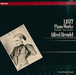 եåɡ֥ǥ liszt; famous solo piano works 412156-1