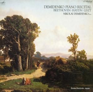 ˥饤ǥߥ ԥΡꥵ VIC-5518